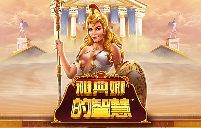 355娱乐彩票官网下载