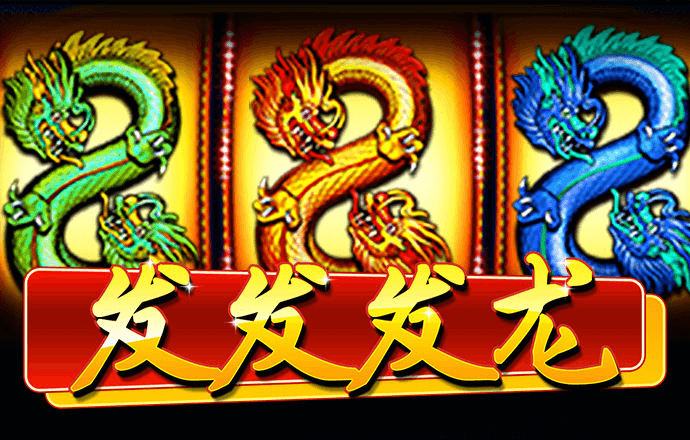 今晚四不像必中一肖图3