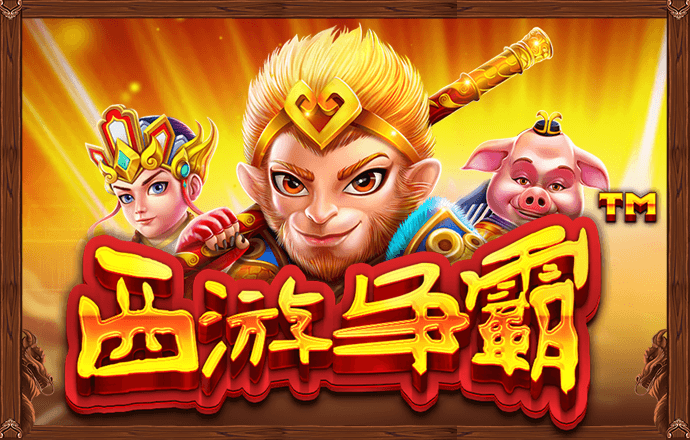 澳洲PC28官网下载地址
