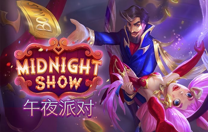 皇冠APP体育